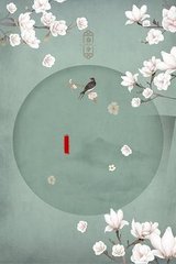 大象伊甸园免费观看